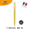Big CFCGYLW05BLKJ Ballpoint Pen, Click Gold, 0.5, Oil-based, Black, Smooth,