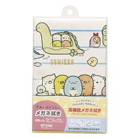 Pearl 20770 Sumikko Gurashi Glasses Cloth, White, Minimax, 7.7 inches (19.5 cm), Knitted, Made in Japan