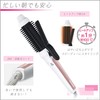 Panasonic EH-HT4B-W Brush Iron, Curl, High Power Heater, 1.3 inches