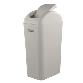 Ramddy Slim Trash Can, 14 Liter Modern Swing Garbage Bin