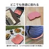 COCOZA Cushion, Posture Improvement, Floor Sitting, Agura, Chair, Portable, Wet