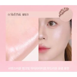 Cézanne 세잔느 글로우 펄 윤광 하이라이트 발색 04 쉘핑크 Cezanne Glow Pearl Radiant Highlighting Color 04 Shell Pink