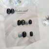 Black Glitter Pixie Handmade Nail Tips - Short Oval Mini