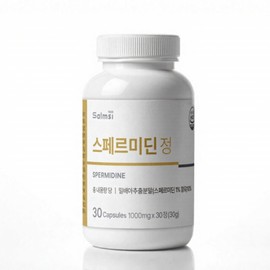 Salmsi Spermidine Spermidine Spermidine Wheat Germ Extract 30 tablets / 스퍼미딘 스테르미딘 스페르미딘 밀배아 추출물 30정
