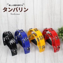 Kikutani Tambourine Color Crescent Moon PW-2 Blue