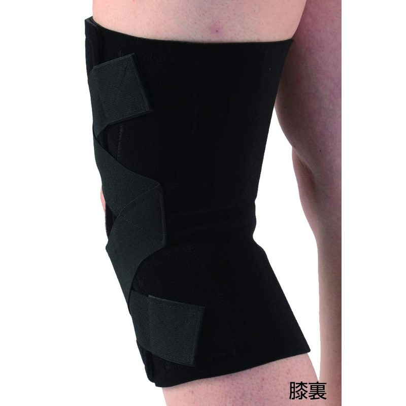 bonbone Knee Supporter DX Front Knee Guard XL