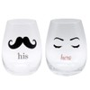 His and Hers Stemless Wine Glass Set