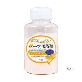 Seller Buddy E Herbarom Lavender Bath Salt 270g zab754
