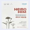Atomy Hemohim (60 packets, 1 month supply) (AD) / 애터미