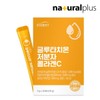 Everfit 에버핏 글루타치온 저분자콜라겐C 3박스 Everfit Glutathione Low Molecular Collagen