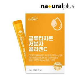 Everfit 에버핏 글루타치온 저분자콜라겐C 3박스 Everfit Glutathione Low Molecular Collagen C 3 Boxes