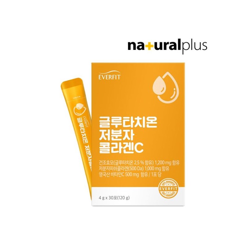 Everfit 에버핏 글루타치온 저분자콜라겐C 3박스 Everfit Glutathione Low Molecular Collagen
