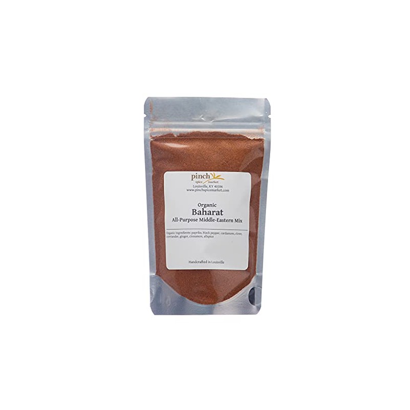 Baharat-Organic Middle Eastern Spice Blend-8oz.