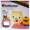カワダ ナノブロック コリラックマ＆キイロイトリ