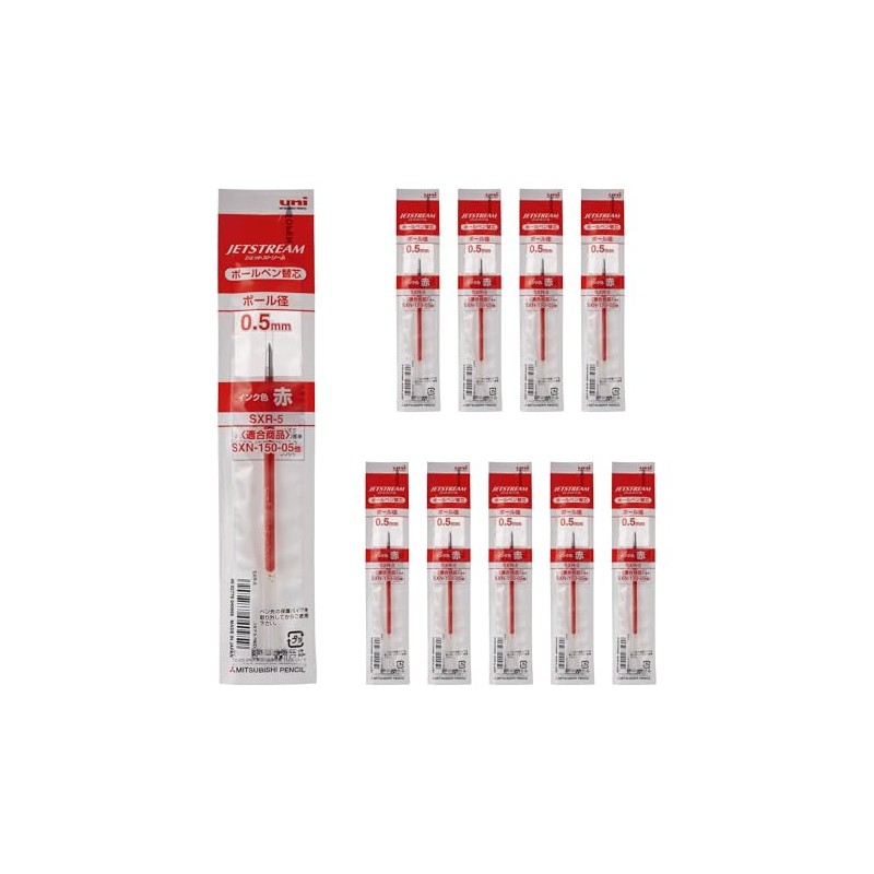 三菱鉛筆 ボールペン替芯 ジェットストリーム 0.5 赤 10本 SXR5.15