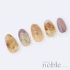 TSUMEKIRA noble Metal Parts, Silver (For Gel Only)
