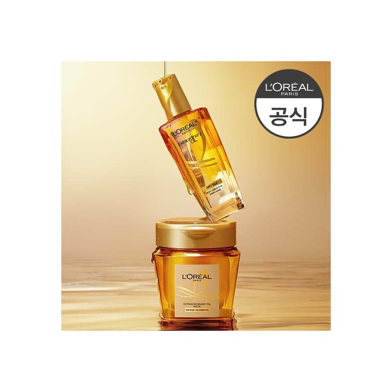 L'Oréal Paris [L'Oréal] [2 Pieces] Extraordinary Oil Silk Mask Pack