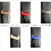 Lexus LBX Genuine Leather Seat Belt Cover Buckle Cover Genuine