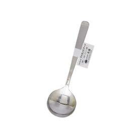 Takagi Lilac Bouillon Spoon Made in Japan