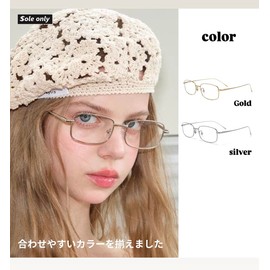 $ole only Rimless Lightweight Fashion Glasses, Retro, Glasses Case Included, Small Face Effect, Clear Lens, Square, Stylish, Men's, Women's, Rectangular, Small Face, Backlight, Vintage Eyewear, gold