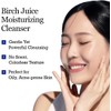 Round Lab Birch Juice Moisturizing Cleanser 150ml