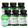 Baisalt Italy Bergamot Polyphenol Moro Orange Lactoferrin 60 Tablets 6 Bottles (12-Month Supply) / 바이솔트 이탈리아 베르가못 폴리페놀 모로오렌지 락토페린 60정 6병 (12개월분)
