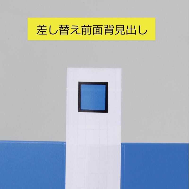 キングジム(Kingjim) リングバインダー BF 667BF A4S 青