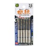 SK11 Hex Shaft Co Stainless Drill Fine Minute 5 Piece