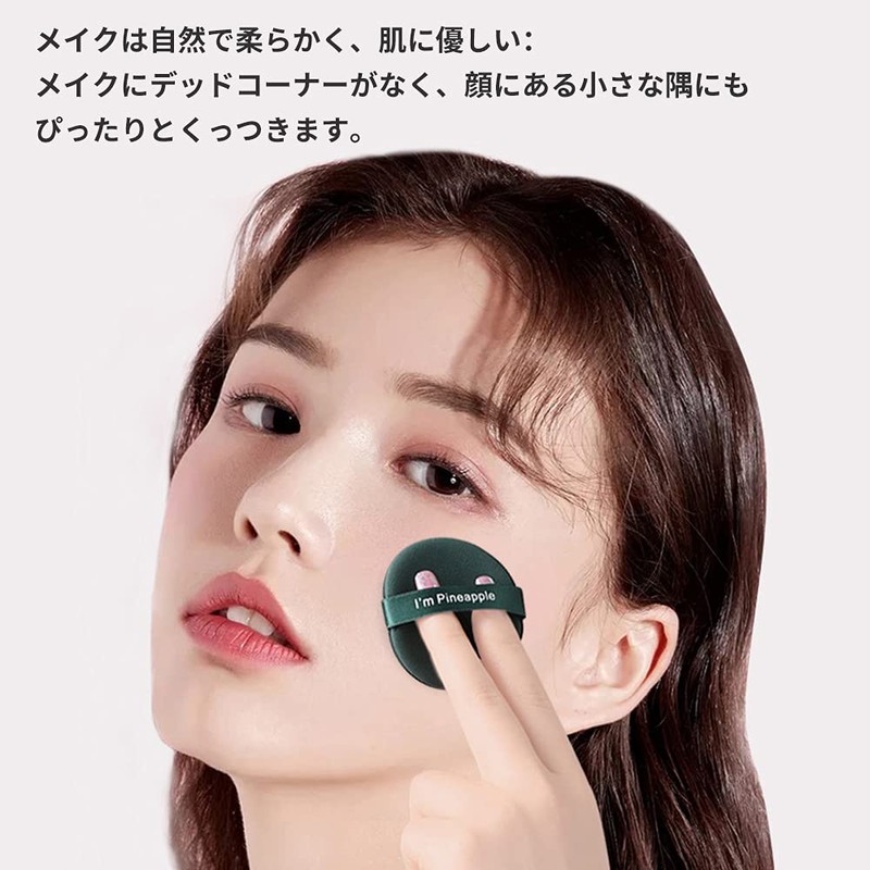 Wimily Cushion Puff Makeup Sponge Puff Makeup Sponge Puff Foundation