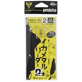 Gamakatsu Ikertal leader 2 IK042 2-0