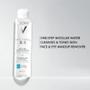 VICHY Agua Micelar para Pieles Sensibles Vichy Pureté Thermale 200