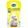 Doctor shawl 靴zure Padding Protection Gel Pad for Heel Transparent