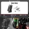 HILINE Motorcycle Drink Holder for Super Cub C125 (JA48/JA58/JA71), CT125