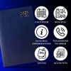 ZYBUX - 2025 Appointment Diary A4 Day A Page with