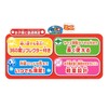 M & M (emuandoemu) kaburoherumetto V Anpanman 18 Size 4552 Suitable for