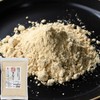 Fukuyutaka Kinako Kinako Roasted Soyako, 17.6 oz (500 g), 17.6