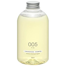 玉の肌(TAMANOHADA) タマノハダ シャンプー 005 フィグ 540ml