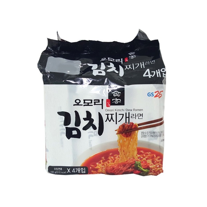 Omori Kimchi Chigigeramen, 8 Bags (4 Bags x 2)