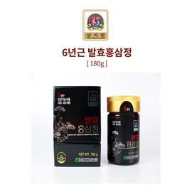 Fermented red ginseng, 6-year-old red ginseng, ginsenoside Rg3, Hyosam, red ginseng extract, Rg3, immunity, Ministry of Food and Drug Safety certification / 발효홍삼 6년근 홍삼 진세노사이드 Rg3 효삼 홍삼정 알지쓰리 면역력 식약처인증