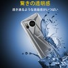 Compatible AQUOS sense8 SH-54D docomo SHG11 Case Clear Case AQUOS
