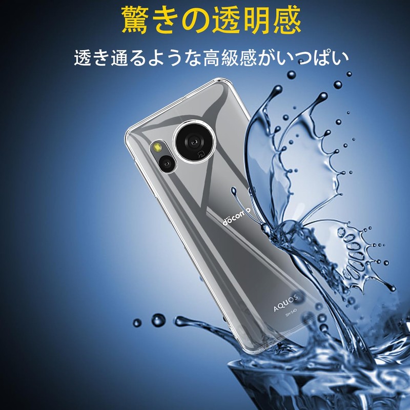 Compatible AQUOS sense8 SH-54D docomo SHG11 Case Clear Case AQUOS