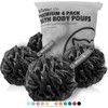 WhaleLife - Paquete de 4 esponjas de baño negras para