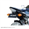 Active (Active) fenda-resukitto Black YZF R6 06 – 10 LED