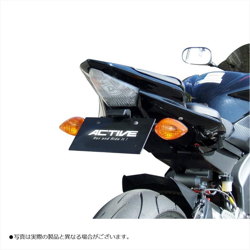 Active (Active) fenda-resukitto Black YZF R6 06 – 10 LED