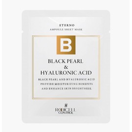 Louiscell Eterno Black Pearl & Hyaluronic Acid Ampoule Sheet Mask 25ml / 루이셀 에떼르노 흑진주&히알루론산 앰플 시트 마스크 25mlX10매 탄력보습진정윤광