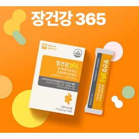 Apple Tree Pharmacist Kim Prebiotics FOS Fructooligosaccharide FOS Lactobacillus Food Powder Powder 28 packets / 프리바이오틱스 FOS 프락토올리고당 에프오에스 유산균먹이 분말 가루 28포