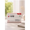 Daily Pick Store Partner Nifgen Nifgen Spike Premium 30 tablets,