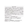 Glasses ametto eyelir Protect Glasses for Pollen Pollen Cut PC