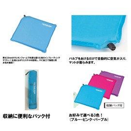 Captain Stag Cushion Auto Inflating Zabuton, Inflatable Zabuton, Blue UB-3007