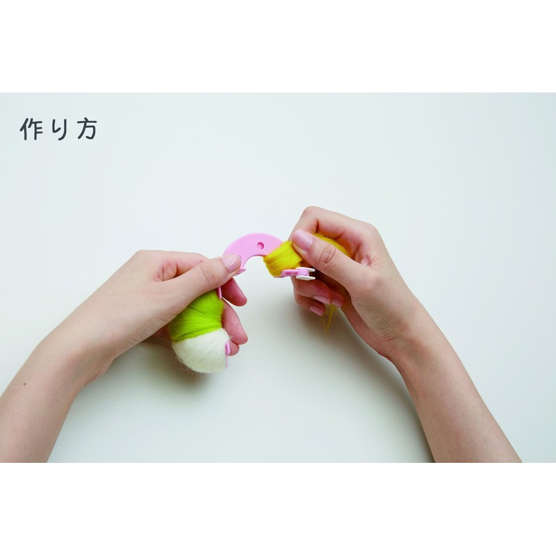 Hamanaka H441-478 Wool Felt Kit, Wool Bonbon, Ham-chan and Round